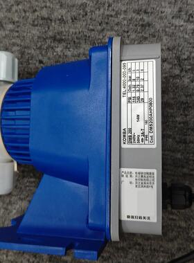 Seko计量泵赛高电磁隔膜泵附件泵头Dms200/201耐腐蚀定量流量泵