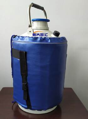 10L液氮罐冰激凌液氮罐冒烟分子冰淇淋液氮罐便携液氮罐