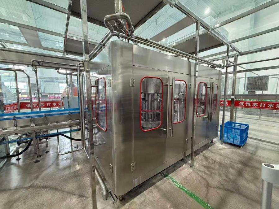 2月1日延边生物科技公司整个水厂及设备、知识产权网络拍卖公告