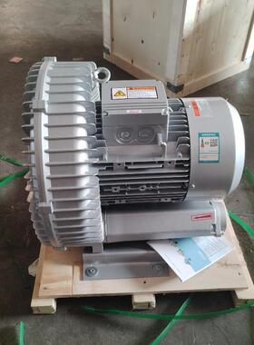 全风环保科技RB-61D-2漩涡风机5.5KW 3KW 11KW吹吸两用高压式风泵