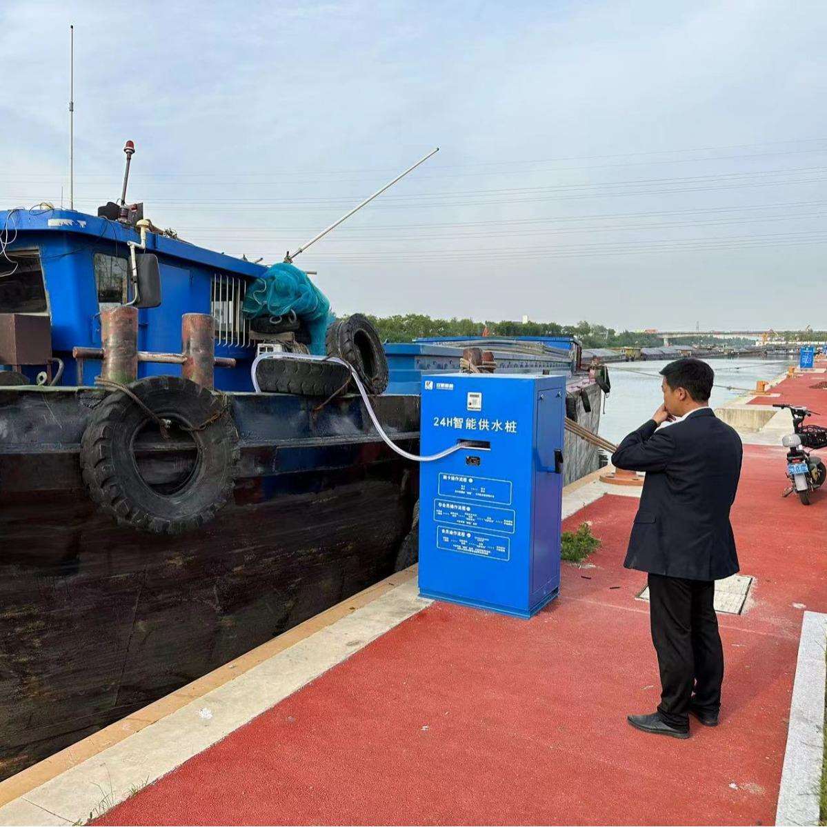 沿海码头24小时智能取水桩 船舶淡水岸供系统生产厂家