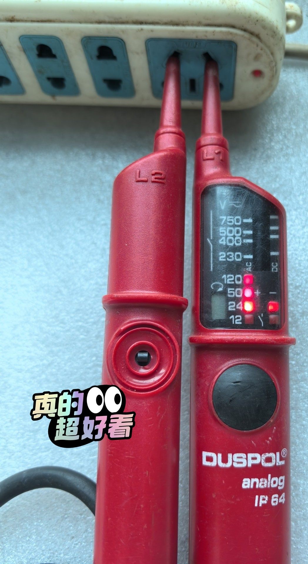 德国benning北宁电压检测计digital LC测电笔