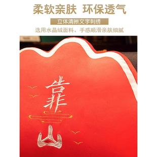 饰枕头 国潮靠山抱枕沙发靠枕护腰枕办公室座椅靠背枕靠垫样板间装