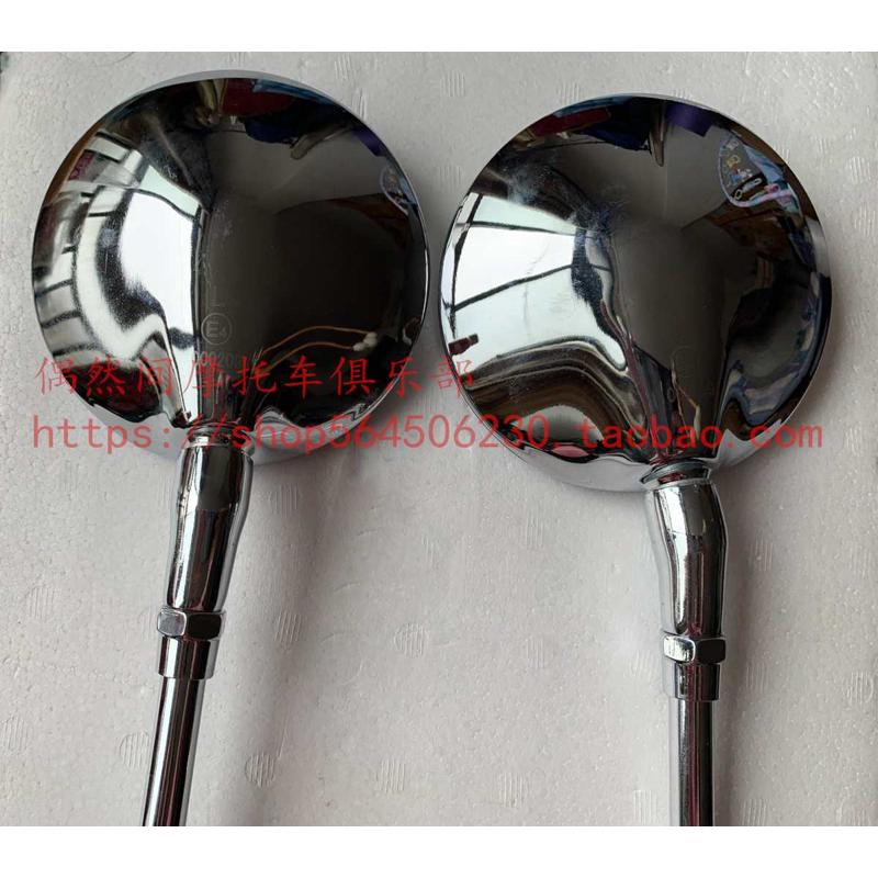 奔达250摩托车 BD250-2方二 BD400原驰兽 BOX400后视镜 反光镜