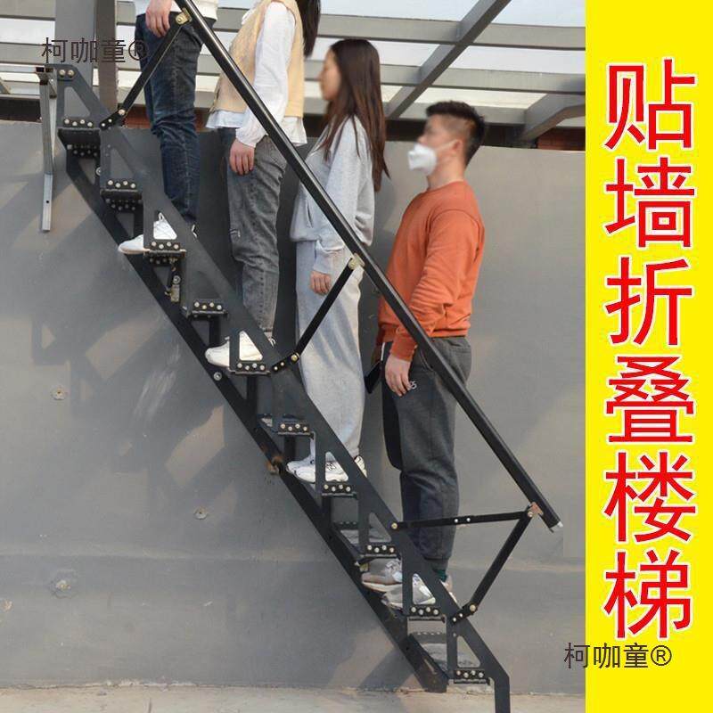 折叠楼梯楼复式阁楼跃柯咖童层小室内户型l寓oft公家用户外铁楼麦