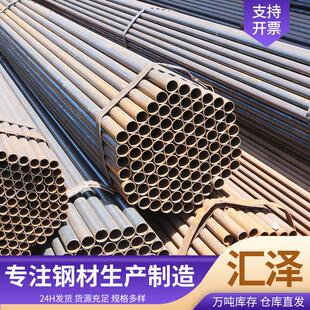 厂家薄壁热轧无缝钢管15crmog无缝化工设备低合金管现货供应