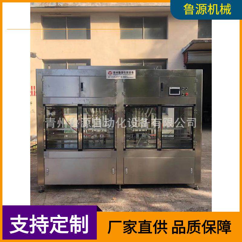 青州直供液体兽药灌装机农药灌装机液体肥灌装机清洗剂灌装机