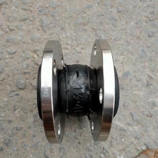 循环水管道橡胶软连接 耐油橡胶接头PN16 水管道橡胶膨胀节1.0MPa