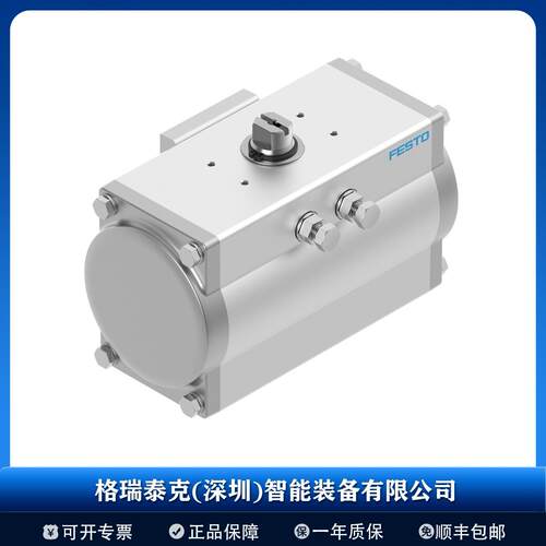 DFPX-0270-RP-90-RD-F0710-CS 气动气缸 原装正品