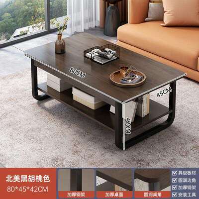 CJL-23.1茶几小户型客屋厅家用简0小桌子简约现代出租小茶桌茶台2