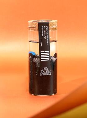 0运25年藏水新中法式好摆件客厅家居FNM摆2饰