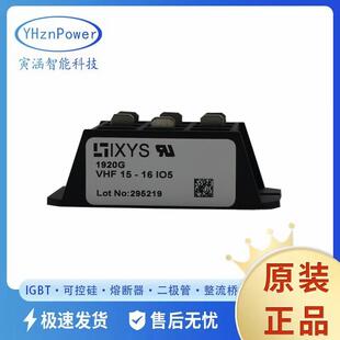 MUBW20 MUBW15 MUBW30 06A7 整流二极管MUBW10