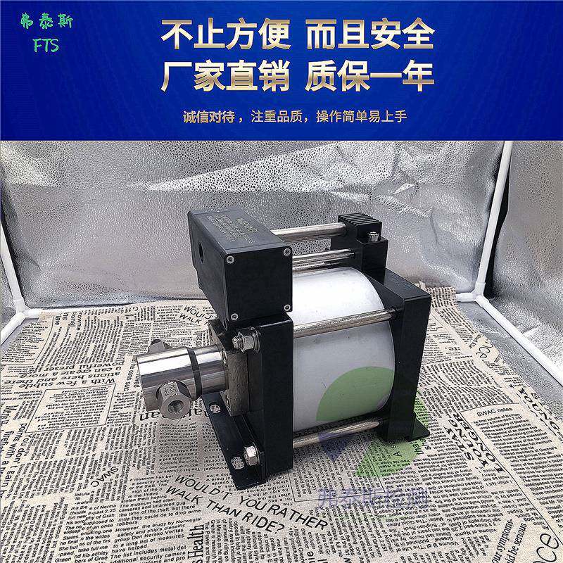 不锈钢气体增压泵空气增压泵7L-SS-300气体增压阀气驱液压泵