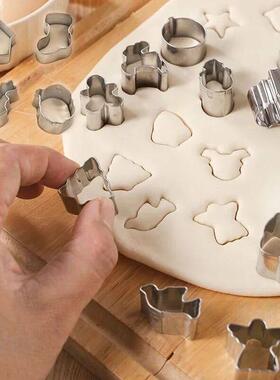 20Pcs/Set Mini Stainless Steel Cookie Cutter Biscuit Mold Ch