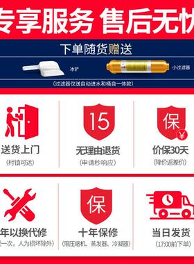 沃拓莱商用家用水小型WZB-25FS奶斤茶店制冰机手吧动桶装30公宿舍