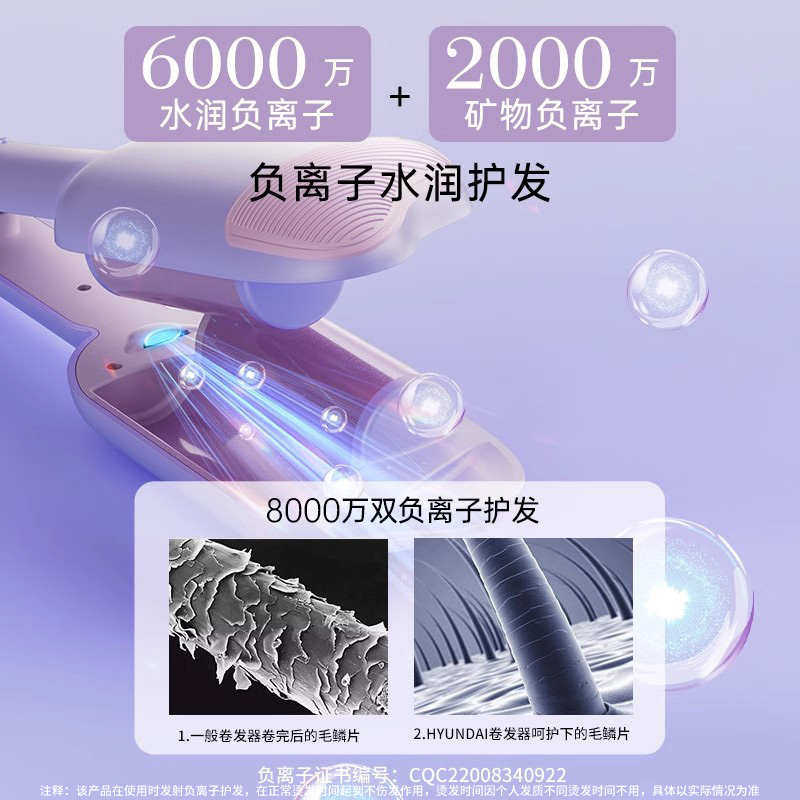 严选蛋卷卷发棒猫爪蛋卷烫发器蛋卷棒蛋卷头电动卷发神现货器,个人护理/保健/按摩器材,卷/直发器,淘宝优惠券,粉丝福利购,淘宝优惠卷