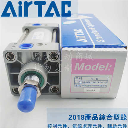 原装正品亚德客标准气缸SC32X25X50X75X100X125X150X175X200S现货