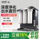 净水器600 800G商用大流量直饮纯水机厨房过滤ro反渗透净水机家用