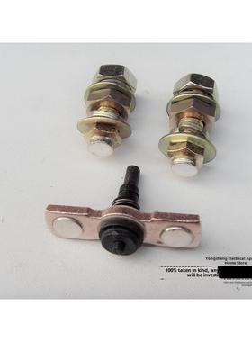 Sw180叉车直流接触器主触点Sw80 Zjw-100A 200A 300A 400A Sw200