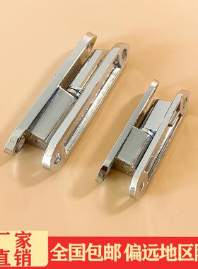 海坦铰链JL231铰链CL231-1-2可脱卸铰链HL032可拆卸柜门合页门铰