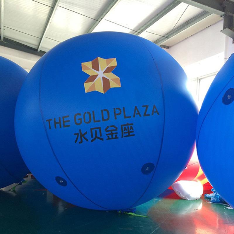 工厂直售空飘球气充气空告飘球p派vc广球对礼开业典空飘球可印log