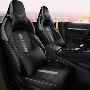 名爵G5天蝎座用座套专套全包围座891椅全包汽车坐垫2022款 配 M改装