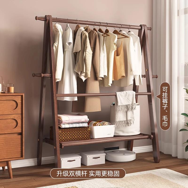 实木衣帽架挂衣架落地卧室家用客厅木质衣服衣物收纳挂包多功能架