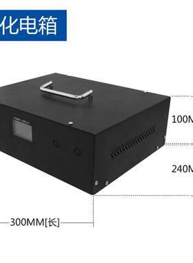 100*10mm紫外线UVLED线光源UV机风冷UV固化灯 365nmUVLED固化机