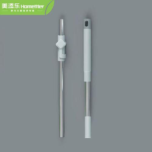 转拖拖把 杆适用于旋B-SMOP-10