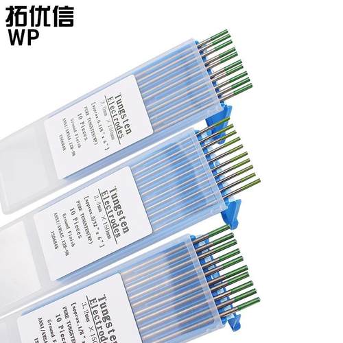 W5P氩焊钨针纯钨电极绿头钨弧针1.01.62.02.403.3.2JOH4.0*10