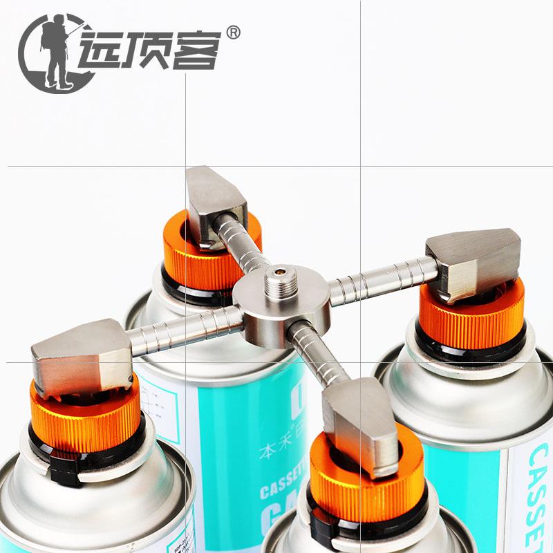 4合1户外求生工具炉具卡式气罐野营用品转换器扩展连接器多用途