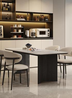 法式复古实木餐桌椅20式25新款黑色板家岩奶具油BCL美中古风日式