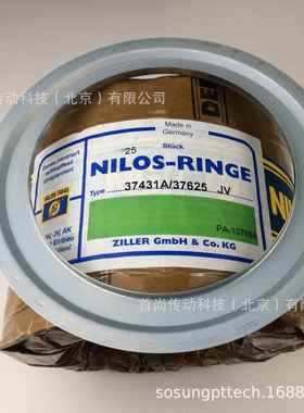 德国NILOS-RINGS尼罗斯轴承盖749/742AVZIL77350/77675AV