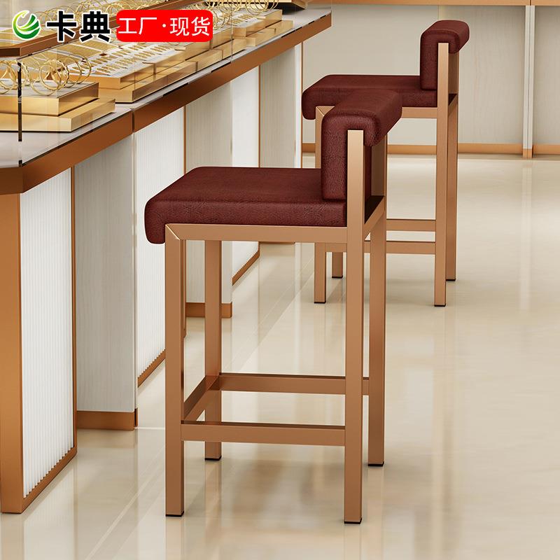前台接待椅珠宝店吧台椅现代靠背高脚凳子柜台收银台椅子柜台凳子