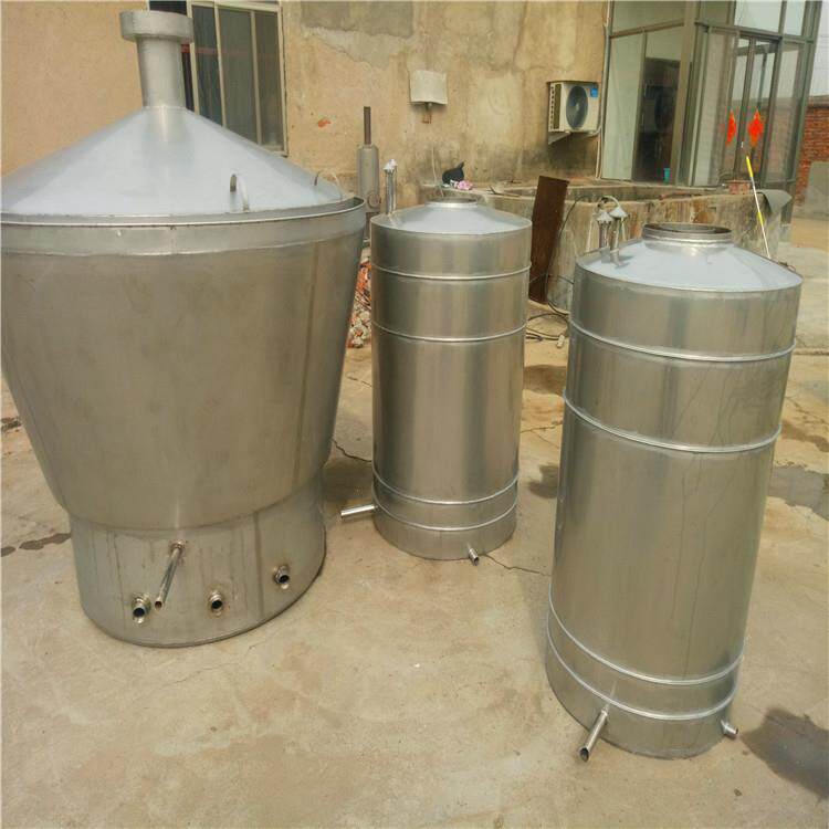 大理供应不锈钢双层保温蒸酒锅 滤酒器