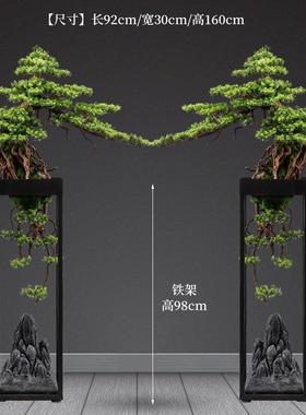 落地造景新中式仿真迎客松盆景摆件酒店会所办公室大绿植开业礼品