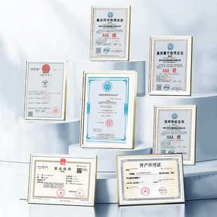 水泥路面薄层快速修补料路面抢修水泥地面起皮路面薄层修复砂浆