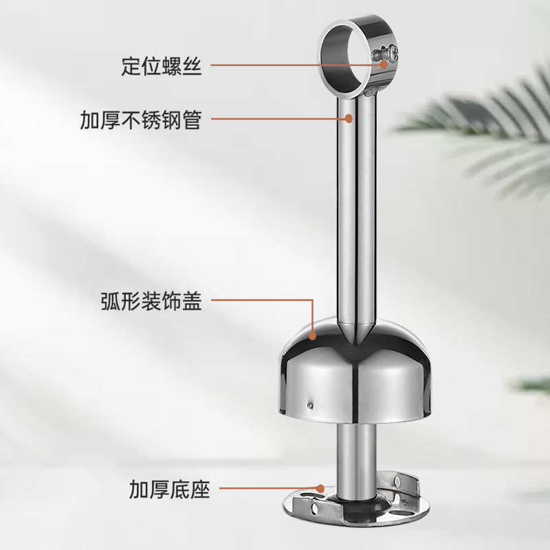 固定式阳台晾衣架防风不锈钢晒衣吊杆挂衣304架室内装杆顶晾衣杆