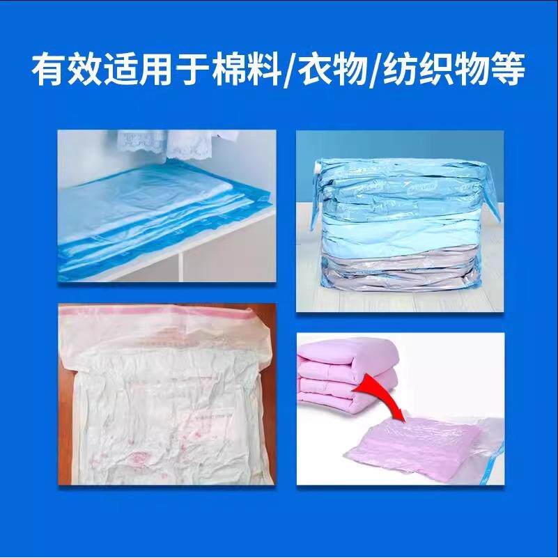 压缩打机压ZZV顶包蓬松大件头羽绒棉包被封口抽真空收枕缩打装机
