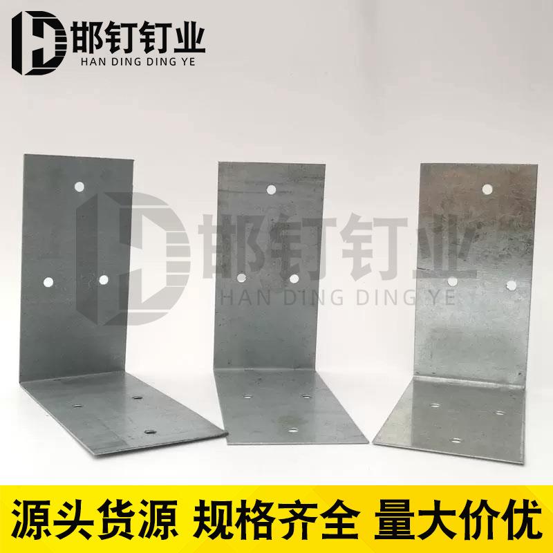 加气砖连接片镀锌板加气砖角码L型连接片金属建材轻质砖连接片