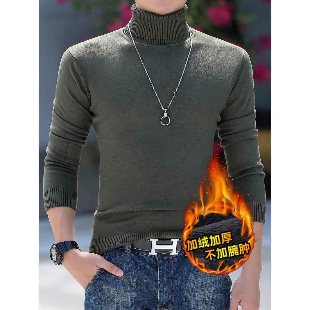 秋冬毛衣男士新款上衣高领季保暖套头加绒加厚修身大码打底0926c