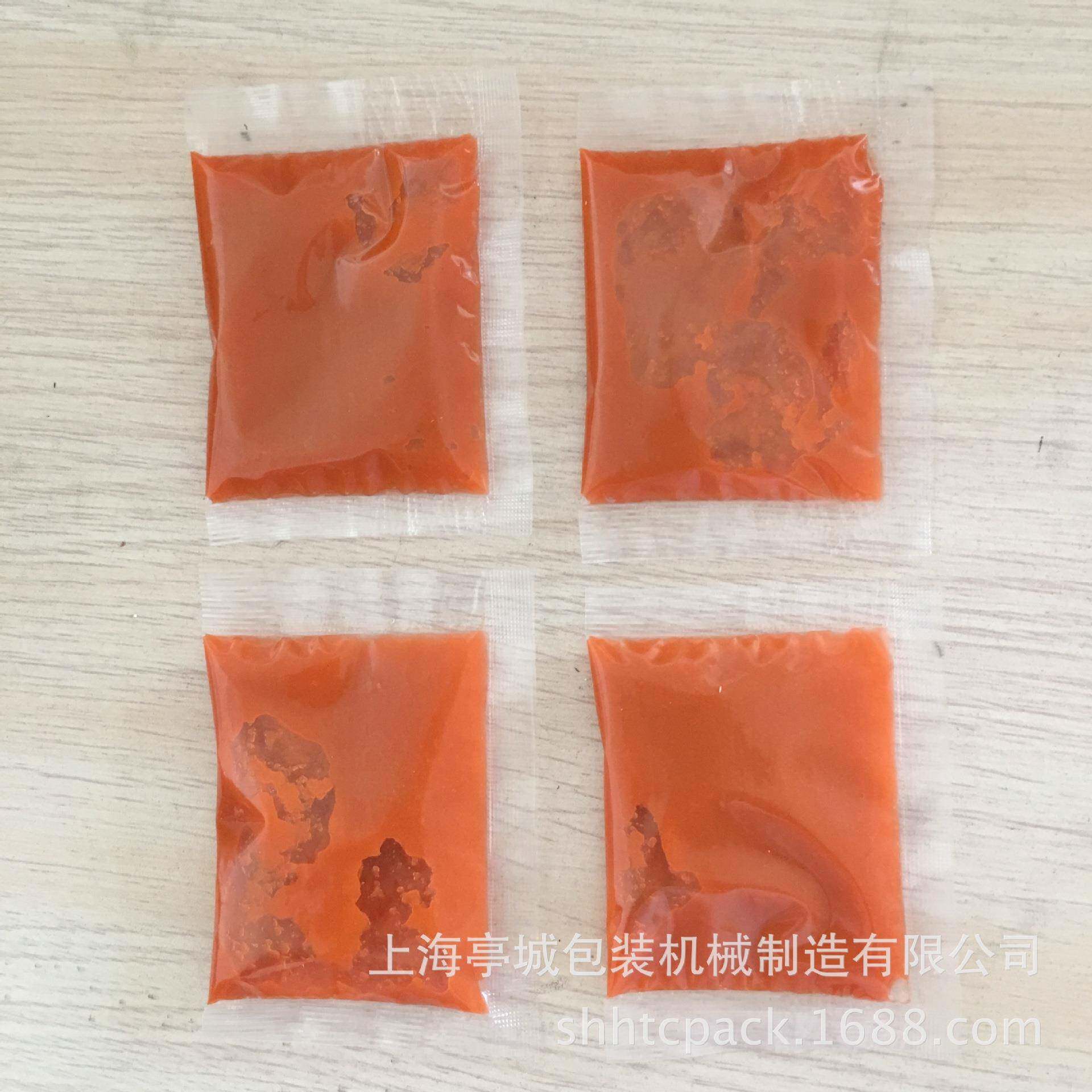 售后无忧厂家供应蜂蜜柚子茶液体包装机胡萝卜酱全自动包装机