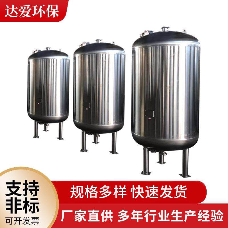 工业过滤器除碳器碳钢立式除污器不锈钢工业管道直通滤污器水处理
