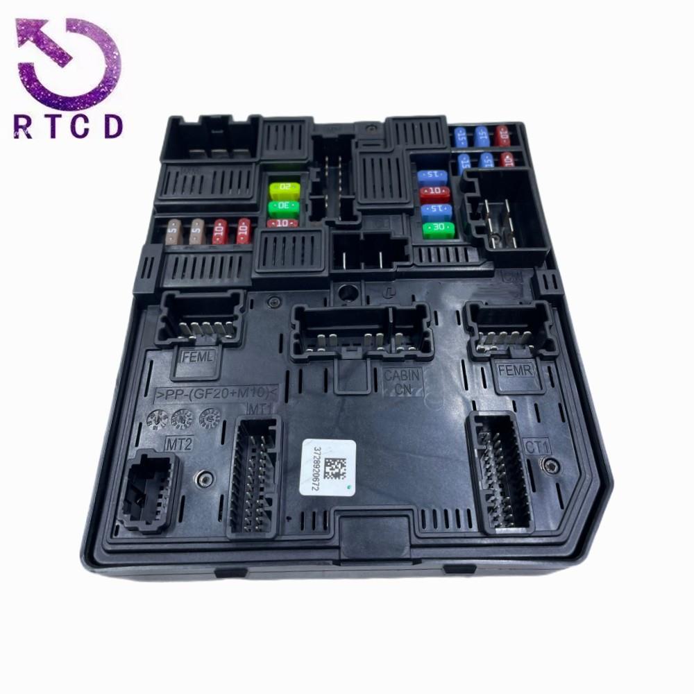 发动机保险丝盒284B67853R 适用 雷诺 科雷傲(Koleos II) Kadjar