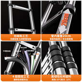 不锈钢伸缩梯子多功能家用人字梯折叠人字梯升降工程楼梯便携家用