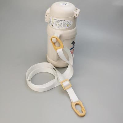 haleiwa保温杯抱婴袋肩带配件杯套带子水杯挂绳儿童水壶抱婴袋绳