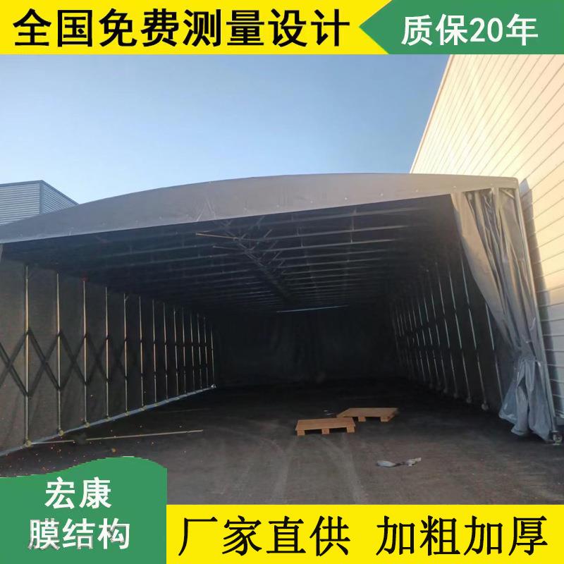 普通推拉棚厂家伸缩雨棚遮阳棚物流棚电动推拉蓬移动仓库帐篷
