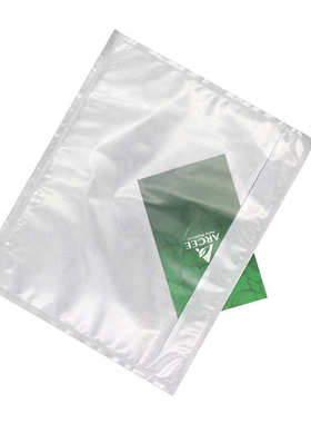 透明背胶袋快递袋A4A5发货清单袋票据袋面单袋PACKING LIST自封袋