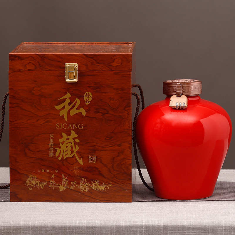 5斤大肚坛周岁封酒满月百天百日封坛酒女儿红状元红结婚酒瓶空酒