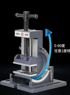 木工倾斜4导杆式角度IXQ平口钳钻床台钻用9度斜0度小台钳3寸寸可